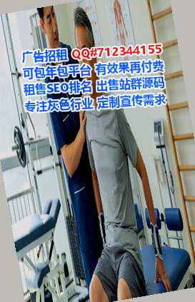 镇原试管婴儿箱包工作室